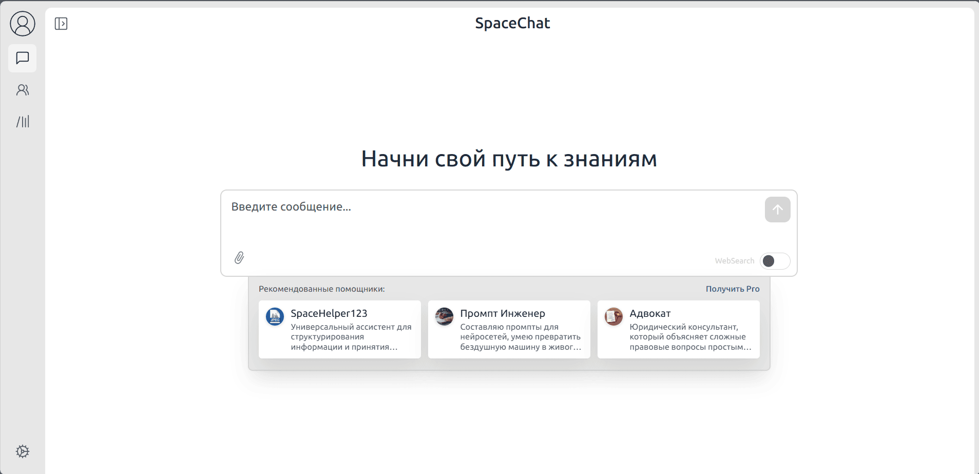 Картинка портфолио
